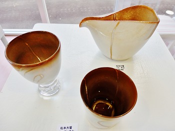 松本大督2.jpg